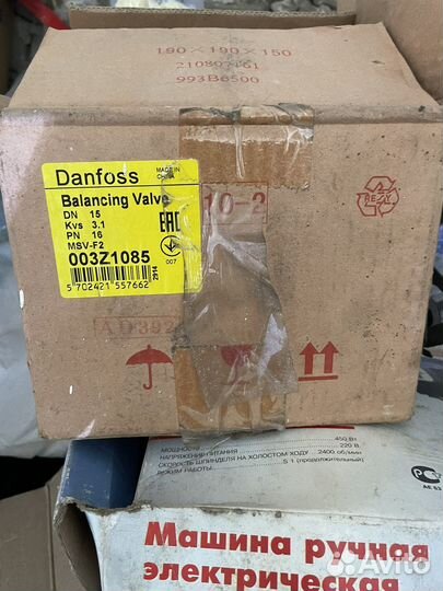 Балансировочный клапан danfoss msv-f2 ду15