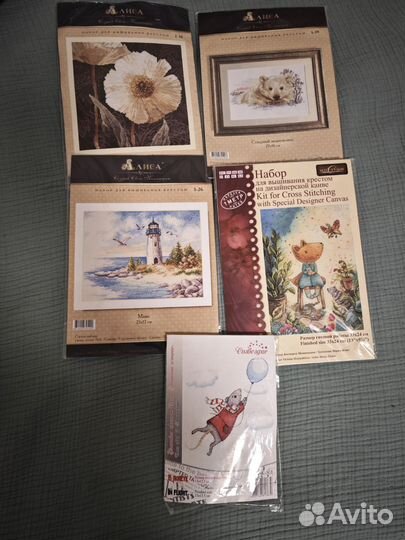 Остатки наборов для вышивки
