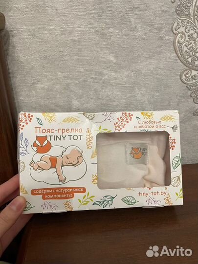 Пояс от колик