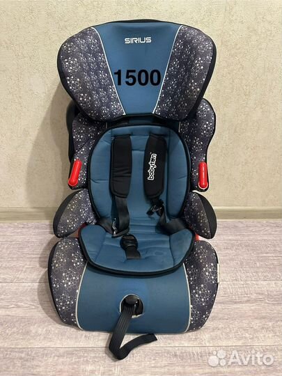 Детское автокресло от 1 года до 9 лет