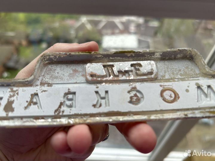 Запчасти от холодильника ЗИЛ Москва