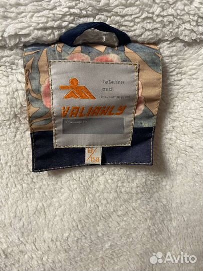 Костюм горнолыжный подростковый