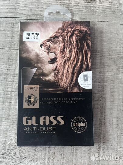 Стекло защитное для iPhone 7/8 плюс