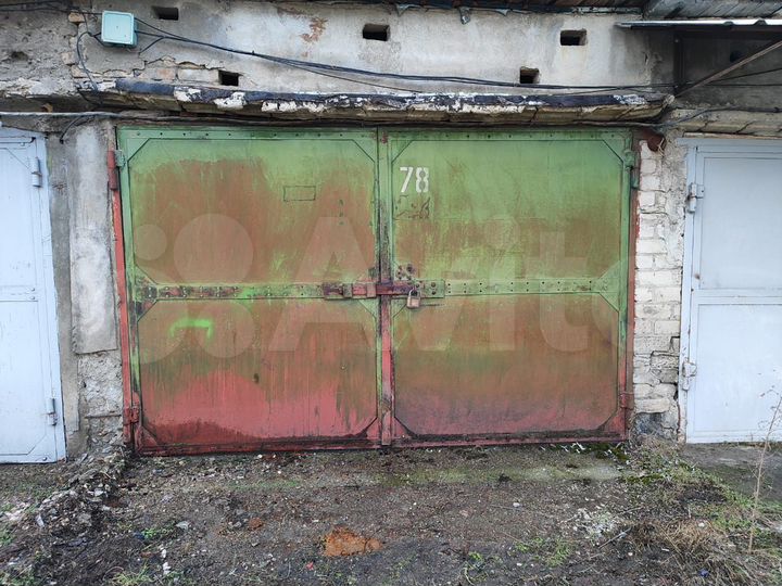 Гараж, 28 м²