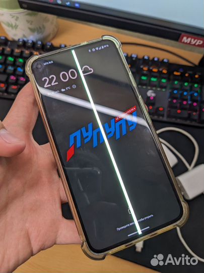 Google Pixel 5, 8/128 ГБ