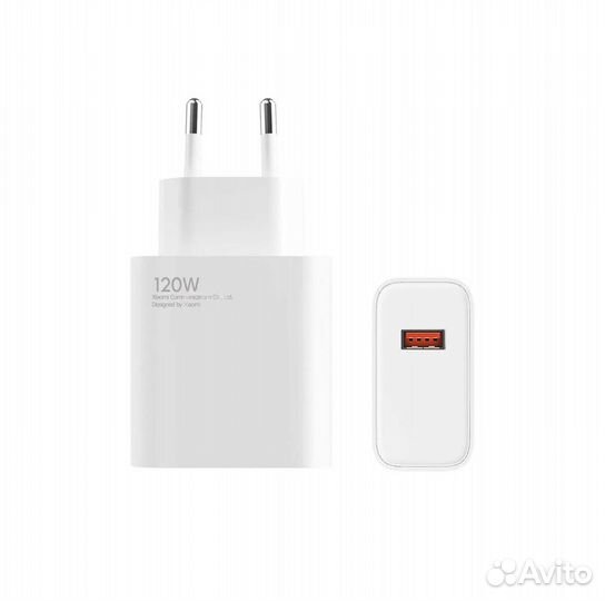 Зарядное устройство Xiaomi Adaptor 120W