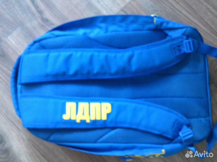 Рюкзак(новый)