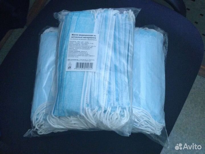Маски медицинские