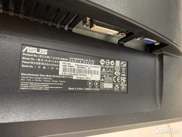 Мониторы asus/Benq - 22 дюйма