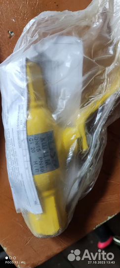 Краны шаровые газовые LD DN 20-40