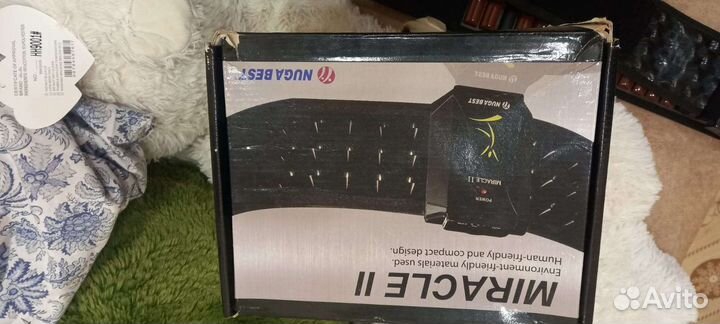 Массажер для спины