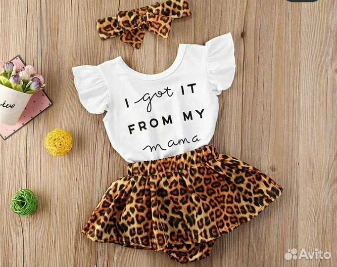 Комплект для девочки