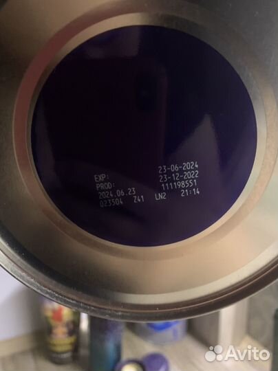 Смесь Nutrilon га