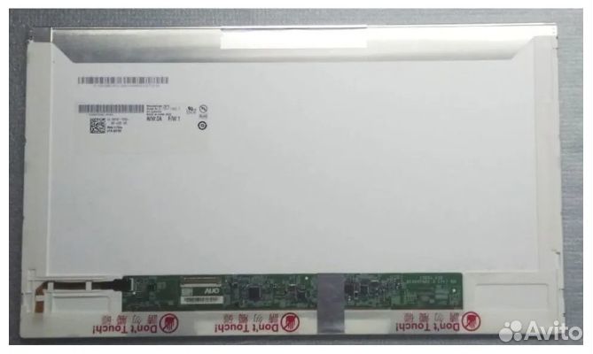 Матрица для ноутбука 15,6 B156XW02 v.0