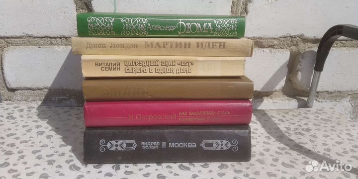 Книги прочетные