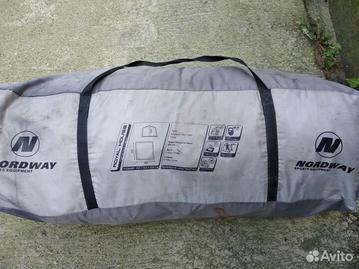 Шатер палатка тент бу