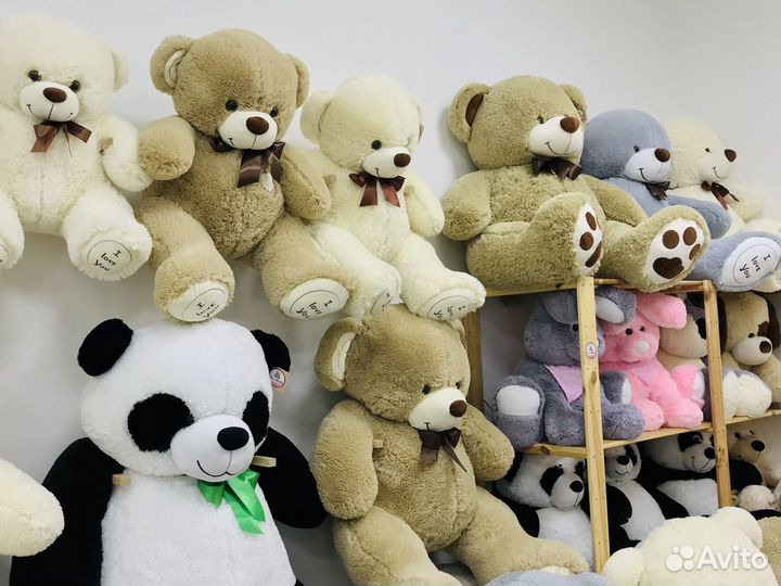 Плюшевый мишка