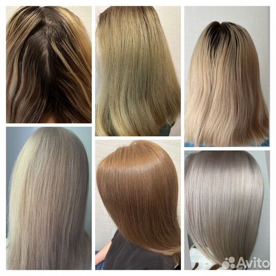 Парикмахер стилист колорист