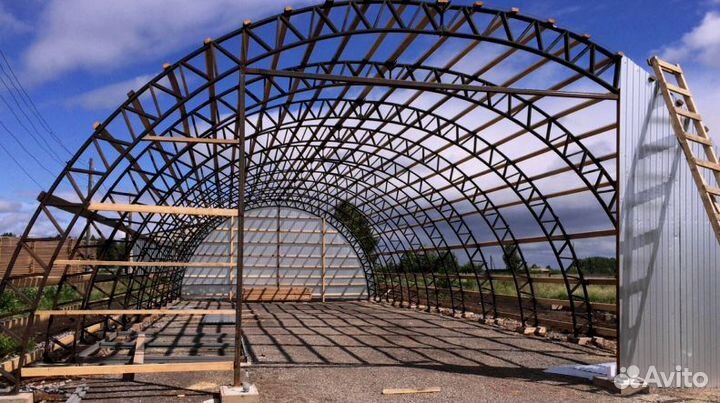 Склад для хранения