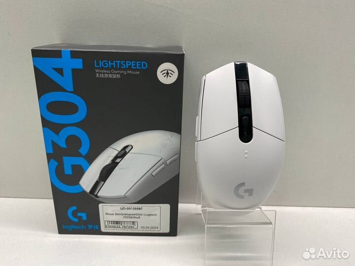 Мышь Беспроводная Logitech G304