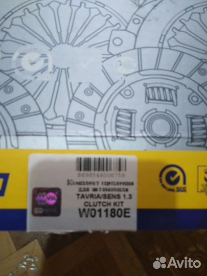 Продам комплект сцепления новый на таврию, заз сен
