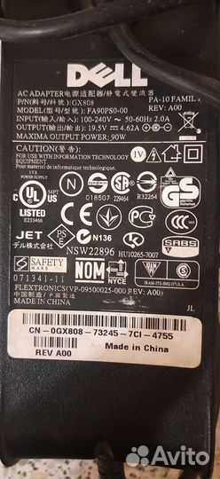 Блок питания оригинальный dell FA90PS0-00 GX808