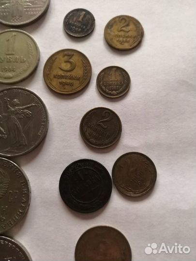Юбилейные рубли и монеты. Цена за всё сразу