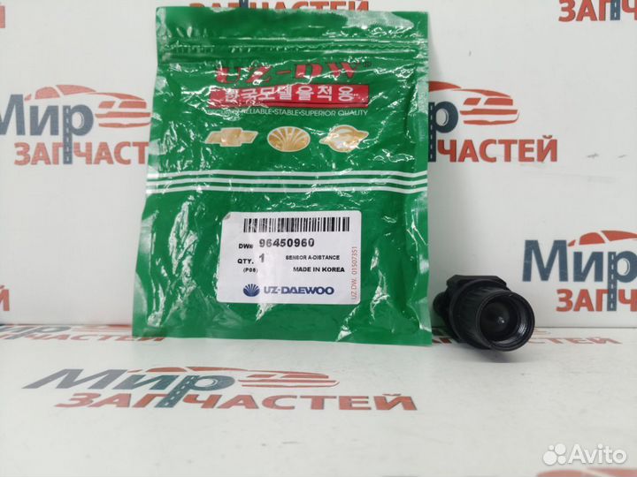 Датчик скорости Lanos Aveo Orlando Cruze