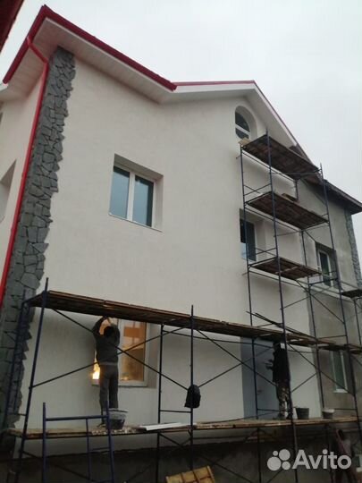 Строительство и реконструкция