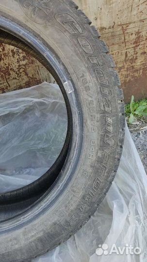 Cordiant Standart 185/60 R15