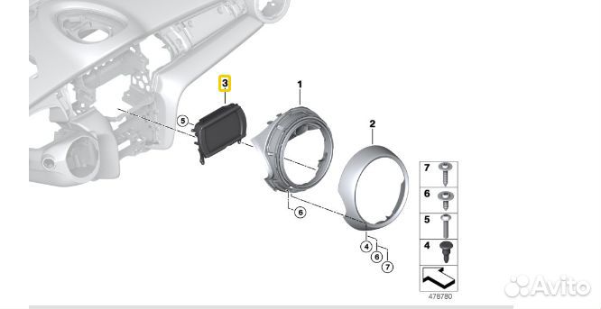 Система навигации (в сборе) mini F60 65506820386