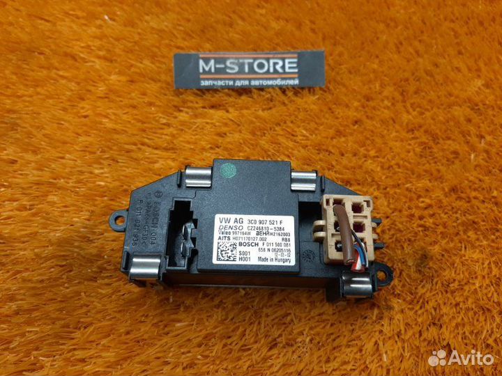 Регулятор отопителя Volkswagen Passat B7 caxa 2012