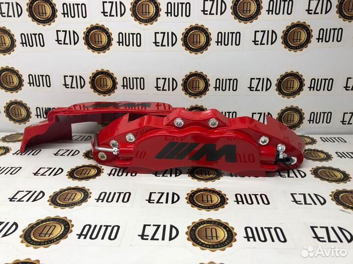 Накладки на суппорты BMW M (металл)