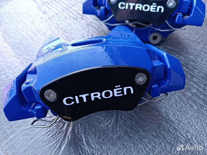 Суппорта Peugeot Citroen 302 мм