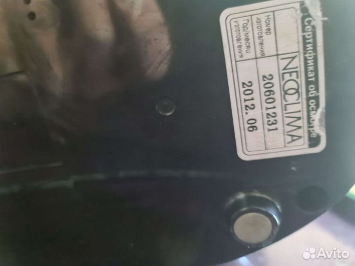 Увлажнитель воздуха neoclima