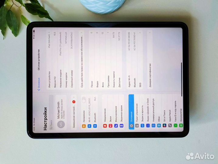 iPad Pro 11 (как новый)