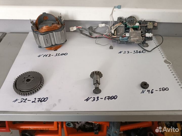 Запчасти Б/У Перфоратор dewalt D25773 (Type 2)