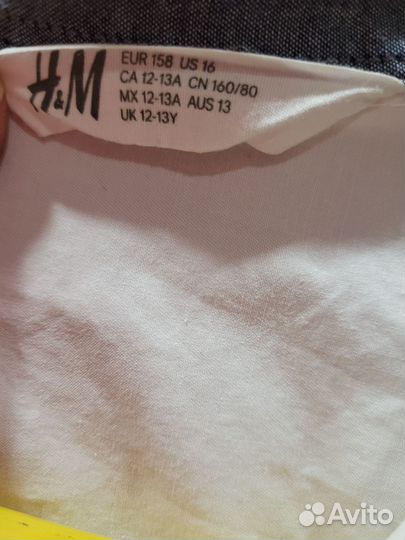 Рубашка мужская