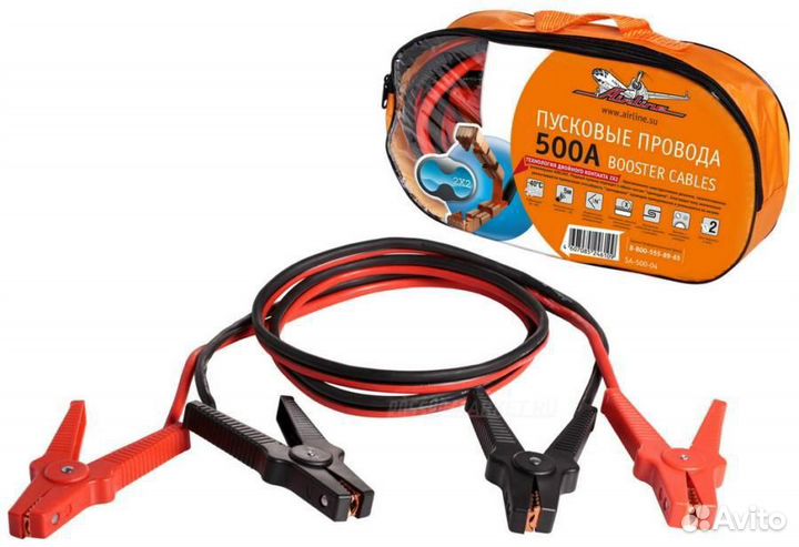 Airline SA-500-04 Провода прикуривания 500А в сумк