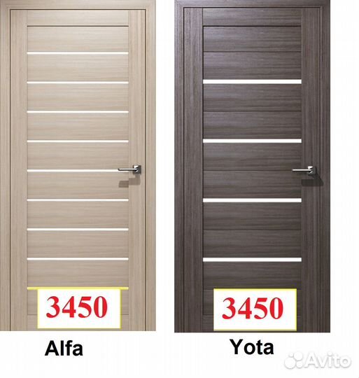 Двери межкомнатные