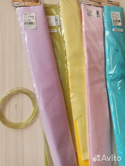 Продам фоамиран