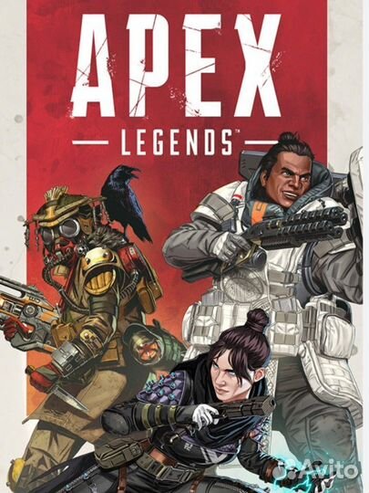 Тренер по apex legends