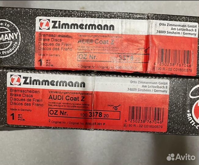 Тормозной диск Zimmermann 338mm 100.3378.20