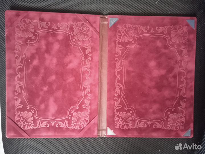 Папка свидетельство о браке