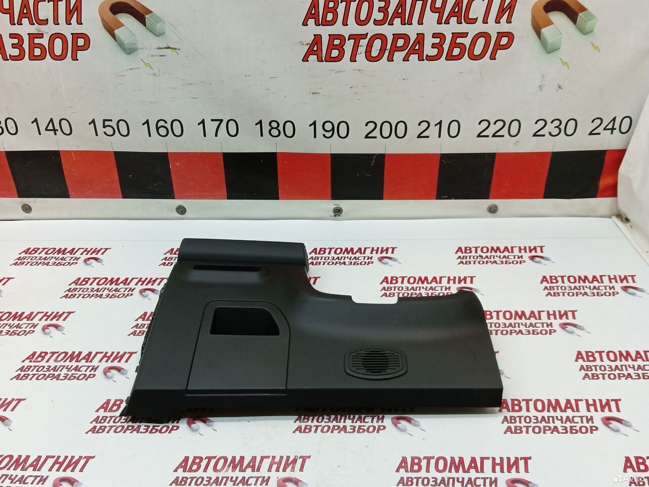 Накладка торпеды нижняя Хавал М6 Haval M6