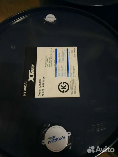 Трансмиссионное масло Hyundai ATF SP4 бочка 200л