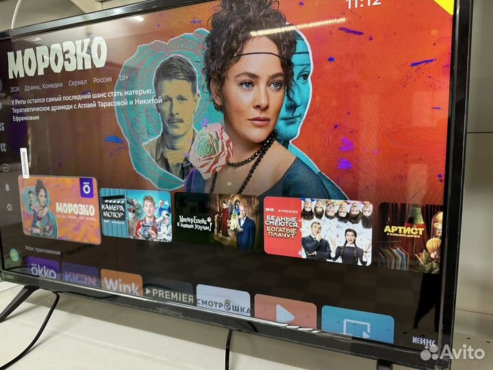 Телевизор SMART tv 32 дюйма