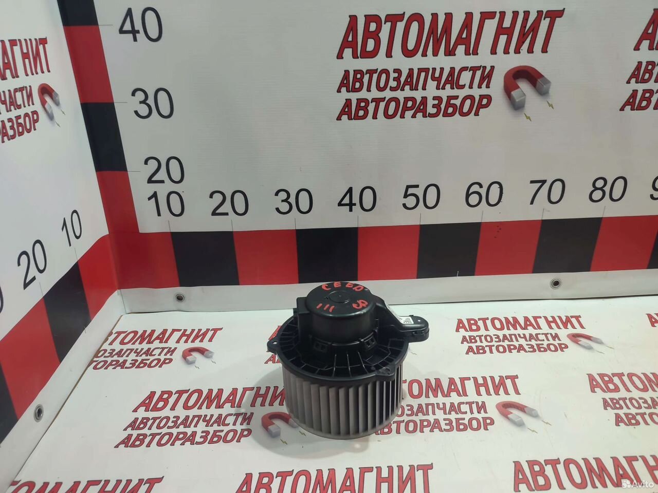 Моторчик печки Kia Ceed 3 CD 18-н.в