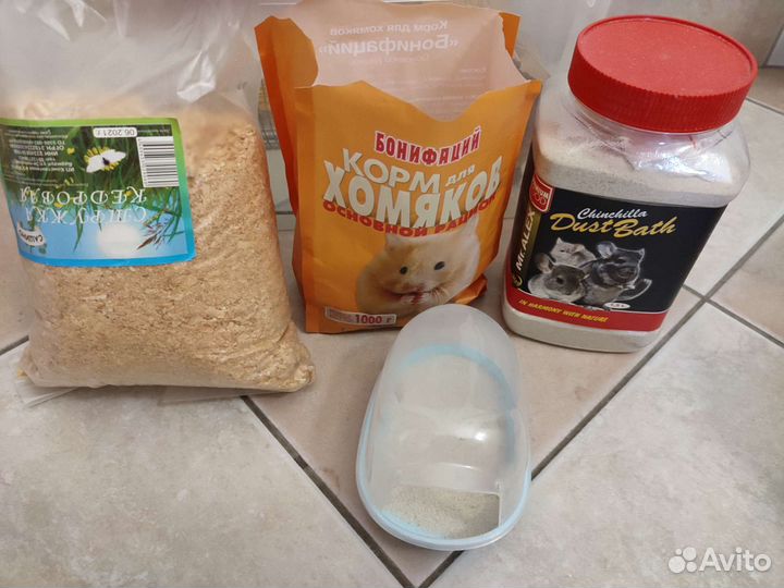 Песок для шиншиллы или для хомяка 1,5л