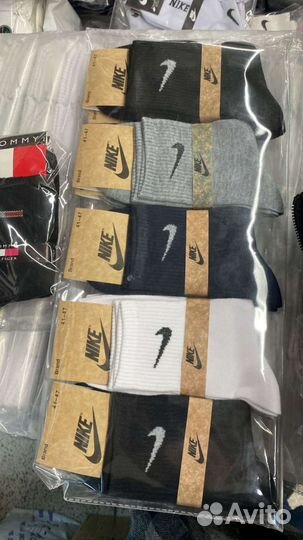 Носки спорт оптом и в розницу nike Adidas puma